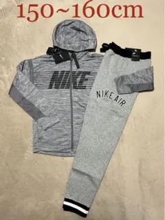 [新品] ナイキ ジュニア セットアップ (裏起毛)