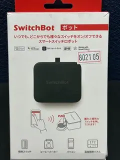 105　SwitchBot ボットスマートスイッチ SWITCHBOT-B-GH