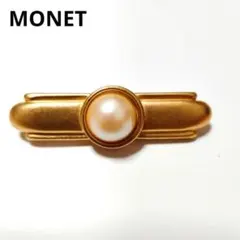 MONET　ブローチ　パール　ヴィンテージ　アンティーク　コスチュームジュエリー