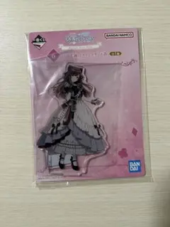 アイドルマスター シャイニーカラーズ 一番くじ 月岡恋鐘 アクリルスタンド