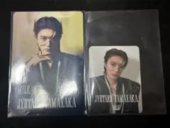 山中柔太郎　15周年盤C トレカ　ミニトレカ　セット