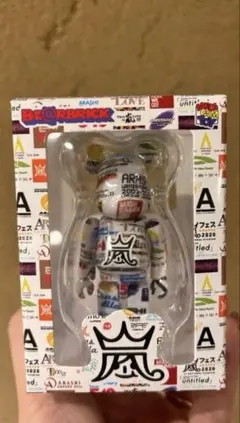 ケ*ム様 嵐♡2026ライブグッズロゴベアブリック1体/新品未開封☺︎ARASH