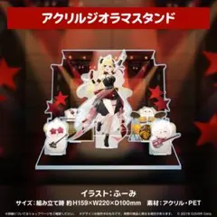 2026年最新】角巻わため 誕生日の人気アイテム - メルカリ