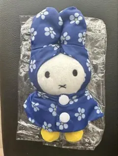ミッフィー ぬいぐるみ 花柄コート　雨の日 タグ無し
