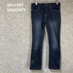 GALLERYVISCONTYダークブルースリムフィットデニムのサムネイル