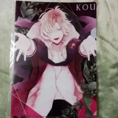 DIABOLIK LOVERS 無神コウ クリアファイル - メルカリ