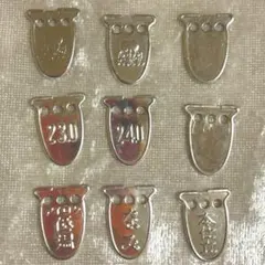 Item thumbnail for item a13d4346-14ab-4085-a55e-f8fcb3486013