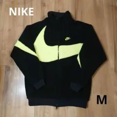 【NIKE】ナイキ リバーシブル フリースジャケット