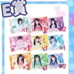 iLiFE! 武道館　ガラポン　くじ　D賞TIF衣装、浴衣　あいす　セット iLiFE! 武道館 ガラポン くじ D賞TIF衣装、浴衣 あいす セット