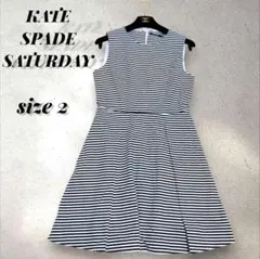 ケイトスペードサタデー ストライプ ワンピース L　白黒　KATE SPADE