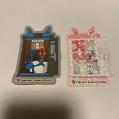 ポケモンセンターオンライン　ステッカー　2枚セット　ポケモン