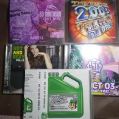 2026年最新】G-RAP mix cdの人気アイテム - メルカリ