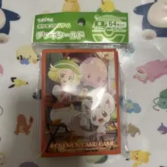 ポケモンカードゲーム デッキシールド　スリーブ　ベル　新品未開封品