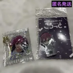 【未使用美品】あんスタ七種茨ころっとユニット衣装、アクリルキーホルダー