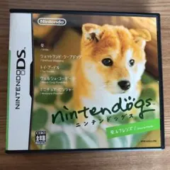 nintendogs 柴&フレンズ