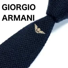 ウール ネイビー