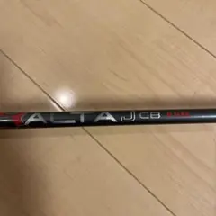 2026年最新】alta jcb シャフト ドライバー rの人気アイテム - メルカリ