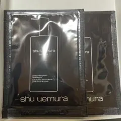 シュウウエムラ　ブラッククレンジングオイルサンプル