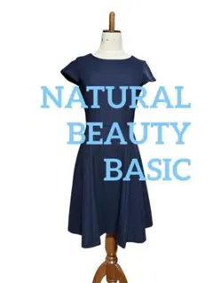 【超美品】NATURAL BEAUTY BASIC ワンピースSのサムネイル