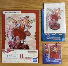 一番くじ 東方Project E賞コンプリート D賞 博麗神社 賽銭箱風貯金箱
