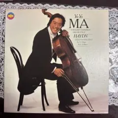 Yo-Yo Ma Haydn: Cello Concerti