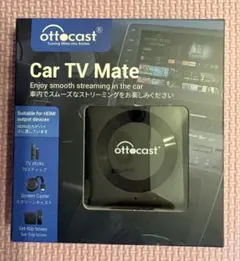 ATOTO CarWave ワイヤレス車載スマートボックス - メルカリ