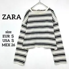 【美品】ザラZARAボーダー柄 クロップド丈 ニットセーター　トップス 長袖S