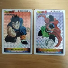 Item thumbnail for item 8d1cd2cf-f0a6-4d31-b97b-91a743e2b167