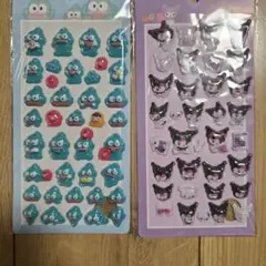 クロミちゃん　ハンギョドン2枚セット