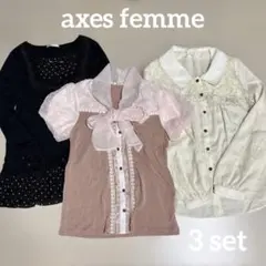 美品】AOKI 仕事用おしゃれ半袖ブラウス 3点セット オフィスワーク 