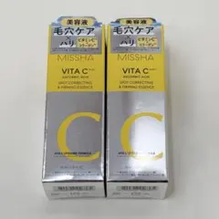 MISSHA ミシャ ビタシープラス 美容液のサムネイル