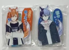 プロセカ エイプリルフールアクスタ 東雲彰人 青柳冬弥 - メルカリ