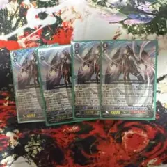 2026年最新】ドラゴニックヌーベルバーグの人気アイテム - メルカリ