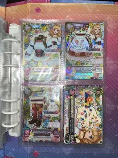 チロリアンアリエス