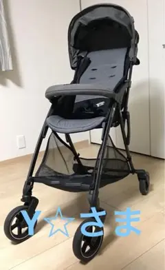 2025年最新】ピジョン ビングルbb2の人気アイテム - メルカリ