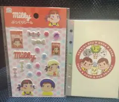 ペコフェス　ミルキーぷっくりシール オリジナルシール帳 ペコちゃん