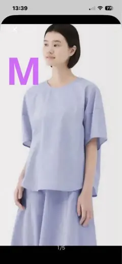 無印良品 涼感 半袖ブラウス M サックスブルー ストライプのサムネイル