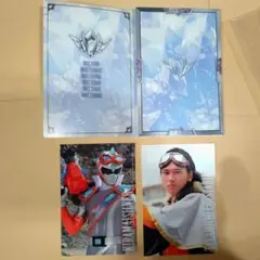 【最終値下げ】庄司浩平　クリスタリア宝路 キラメイシルバー A3ポスター 最終値下げ】庄司浩平 クリスタリア宝路 キラメイシルバー A3ポスター
