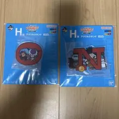 一番くじドラゴンボール　H賞アクリルスタンド3種セット