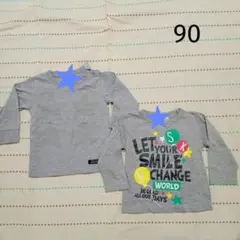 男の子　長袖Ｔシャツ　ロンＴ　2枚セット　90センチ