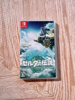 ゼルダの伝説 ティアーズ オブ ザ キングダム