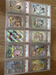 ポケモンカード カードトレーナー認定証 旧裏 PSA7 - メルカリ
