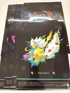 ポケモンA４クリアファイル全5枚セットｘ2セット