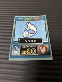 2026年最新】Buyee（バイイー）の人気アイテム - メルカリ