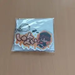 忘却バッテリー AGF ハロウィン 千早瞬平