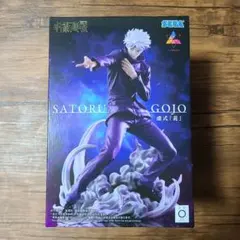 呪術廻戦Luminasta“五条悟”虚式「茈」