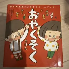 Miki ★✳︎即購入ok♡様 リクエスト 3点 まとめ商品