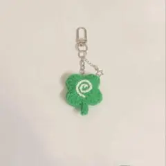 編み物　クローバー　キーホルダー