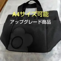 マリークワント　トートバッグ　ディジーシンプルポケット2 トートバッグのサムネイル