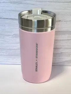 スタバ　スタンレー　ステンレスタンブラー473ml